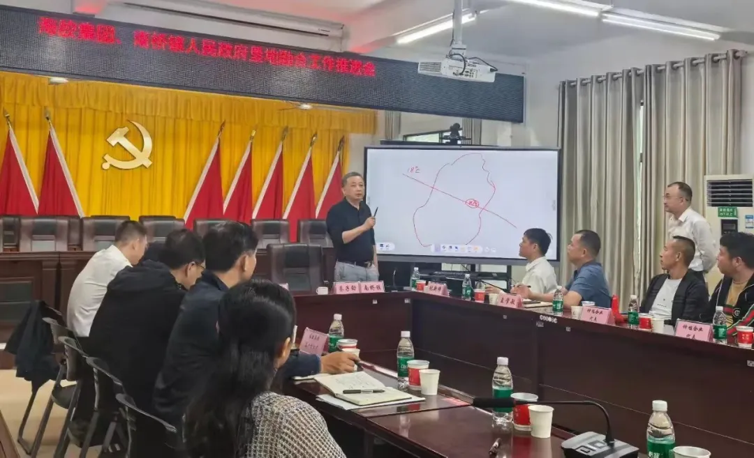 王宏向赴萬寧市參加墾地融合榴蓮項目推進會